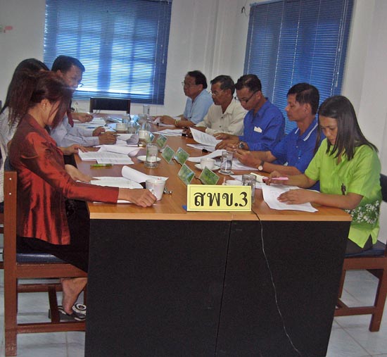 20100811_Video Conference_01